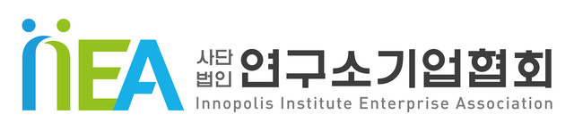 연구소기업협회